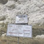 Damavand-banner